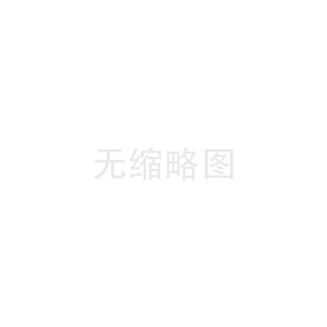 山東中科瑞沃污水處理設(shè)備的智能化
