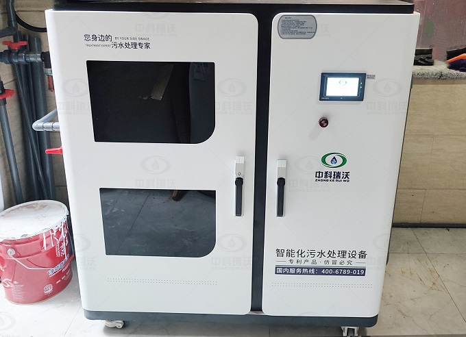 濰坊市可恩口腔診所小型醫(yī)療污水處理設(shè)備安裝調(diào)試完成！