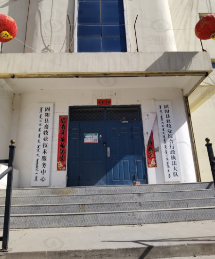 內(nèi)蒙古包頭市某畜牧業(yè)技術(shù)服務中心中科瑞沃實驗室污水處理設(shè)備安裝調(diào)試完成