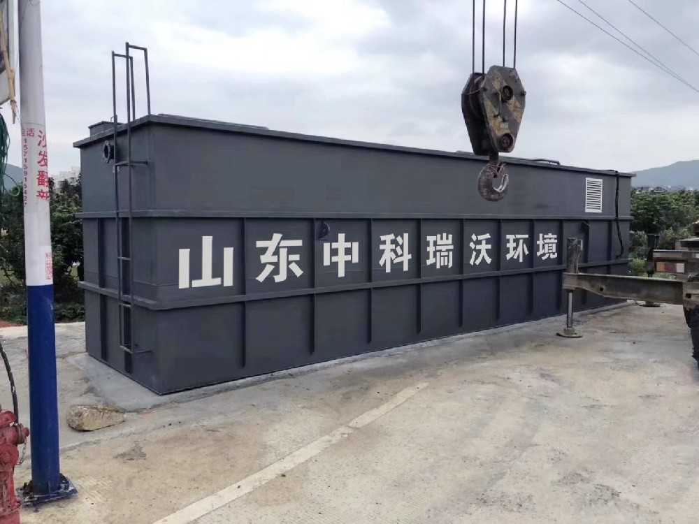 中科瑞沃助力實驗室污水處理，打造綠色環保實驗室